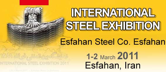 International Steel Exhibition